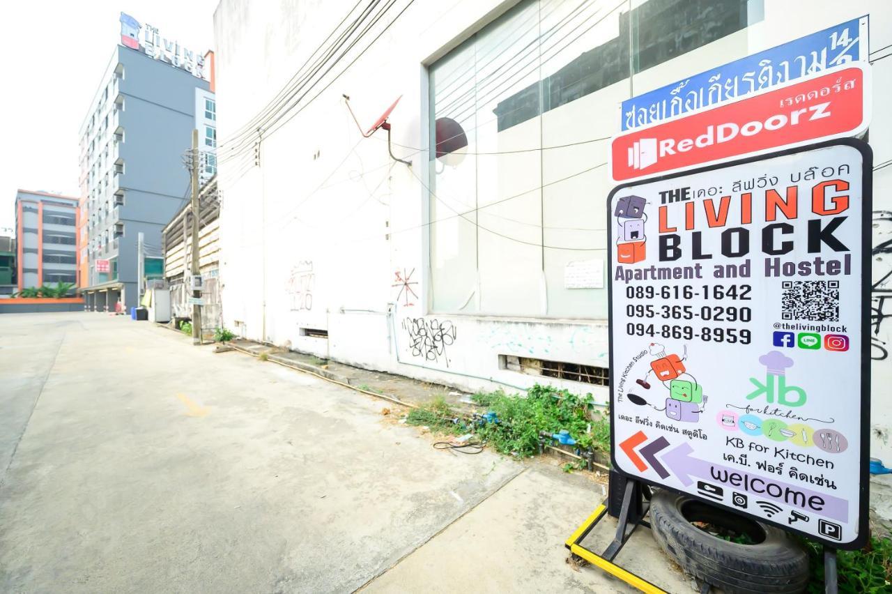 The Living Block Hotel Bangkok Exterior photo